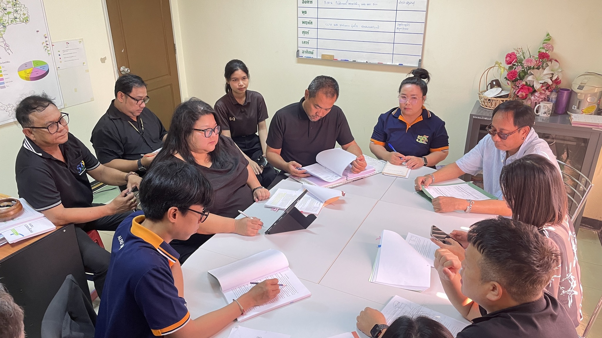 title - ประชุมชี้แจงแนวทางการแก้ไขข้อบกพร่องและแก้ไขปัญหาไม่ให้เกิดซ้ำและการทบทวน/แก้ไขเอกสารระบบคุณภาพ ศรม. 